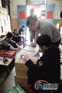 海口小作坊違規經營被查處，罰沒七千余元背后凸顯食品安全監管之重