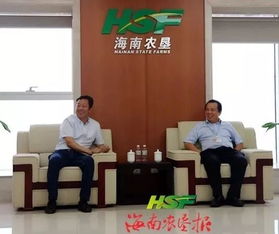 海墾集團(tuán)與天津食品集團(tuán)簽訂合作框架協(xié)議，聚焦技術(shù)開發(fā)與咨詢服務(wù)